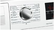 Сушильная машина Bosch WTW85469OE фото 4 в Краснодаре