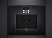 Встраиваемая кофемашина Gaggenau CMP 250-100 фото 2 в Краснодаре