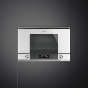 Встраиваемая микроволновая печь Smeg MP122B1 фото 3 в Краснодаре