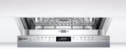 Встраиваемая посудомоечная машина Neff S857HMX80R фото 4 в Краснодаре