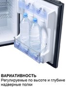 Минибар Dometic RH 439 LDFS фото 4 в Краснодаре