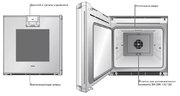 Духовой шкаф Gaggenau BO 221-111 фото 4 в Краснодаре