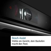 Духовой шкаф Bosch HBG7241B2 фото 3 в Краснодаре