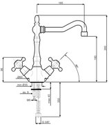 Смеситель Smeg MIR8CR фото 2 в Краснодаре