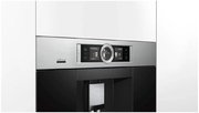 Встраиваемая кофемашина Bosch CTL636ES6 фото 3 в Краснодаре
