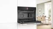 Компактный духовой шкаф Bosch CBG7341B1 фото 4 в Краснодаре