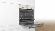 Духовой шкаф Bosch HIJN10YW0R фото 4 в Краснодаре