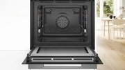 Духовой шкаф Bosch HMG776NB1 фото 3 в Краснодаре