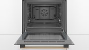 Встраиваемый духовой шкаф BOSCH HBJN17EB0R фото 3 в Краснодаре