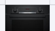Духовой шкаф Bosch HBF514BB1T фото 3 в Краснодаре