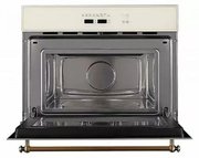 Встраиваемая микроволновая печь Kuppersberg RMW 963 C фото 2 в Краснодаре