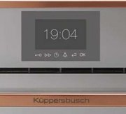 Компактный духовой шкаф Kuppersbusch CBP 6550.0 G7 Copper фото 2 в Краснодаре