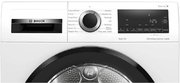 Сушильная машина Bosch WQG233DKPL фото 4 в Краснодаре