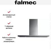 Вытяжка Falmec STREAM STEEL 90 фото 4 в Краснодаре