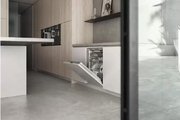 Встраиваемая посудомоечная машина Gaggenau DF270100F фото 2 в Краснодаре