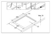 Варочная панель Samsung NZ64T3516AK/WT фото 3 в Краснодаре