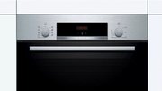 Духовой шкаф Bosch HBA513BS1 фото 2 в Краснодаре