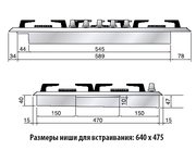 Варочная панель Ilve H70SDV/ IX фото 2 в Краснодаре