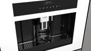 Встраиваемая кофемашина Fulgor Milano FCM 4500 TF WH фото 3 в Краснодаре