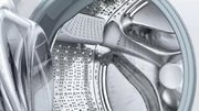 Стиральная машина Bosch WAT28741OE фото 2 в Краснодаре