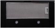 Встраиваемая вытяжка Schaub Lorenz SLD TS6608 фото 4 в Краснодаре