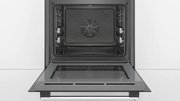 Духовой шкаф Bosch HBG536HS0R фото 3 в Краснодаре