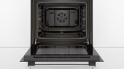 Встраиваемый духовой шкаф BOSCH HBF114ER0R фото 3 в Краснодаре
