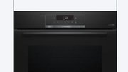 Духовой шкаф Bosch HBA471BB0S фото 2 в Краснодаре
