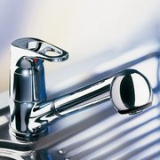 Смеситель Бланко Wega-S хром фото 3 в Краснодаре Смеситель Blanco Wega-S хром фото 3 в Краснодаре