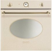 Духовой шкаф Smeg SC800AVO Духовой шкаф Smeg SC800AVO