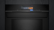 Духовой шкаф Siemens HN978GQB1 фото 2 в Краснодаре
