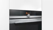Духовой шкаф Siemens HB 636GNS1 фото 3 в Краснодаре
