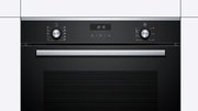 Духовой шкаф Bosch HBB237BS0R фото 2 в Краснодаре