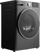 Стирально-сушильная машина Hyundai WFD8401 темно-серый фото 4 в Краснодаре