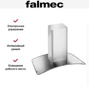 Вытяжка Falmec Astra isola 60 ix (800) ECP фото 3 в Краснодаре