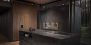 Встраиваемая кофемашина Gaggenau CM 450-112 фото 3 в Краснодаре