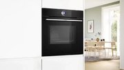 Духовой шкаф Bosch HMG776NB1 фото 4 в Краснодаре