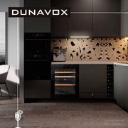 Винный шкаф Dunavox DAV-32.81DB.TO фото 2 в Краснодаре