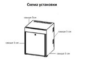 Винный шкаф Cold Vine MCT-40B фото 4 в Краснодаре
