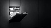 Встраиваемая посудомоечная машина Gaggenau DF 480-161F фото 4 в Краснодаре