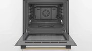 Духовой шкаф Bosch HIJN17EB0R фото 3 в Краснодаре