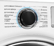 Стиральная машина Samsung WW 80H7410EW фото 4 в Краснодаре