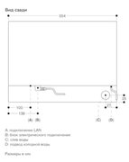 Комбинированный духовой шкаф-пароконвектомат Gaggenau BS470102 фото 4 в Краснодаре
