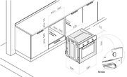 Духовой шкаф Korting OKB 561 CFX фото 2 в Краснодаре