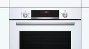 Духовой шкаф Bosch HBG536HW0R фото 2 в Краснодаре