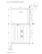 Встраиваемая пароварка Gaggenau BSP220111 фото 4 в Краснодаре