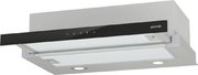 Встраиваемая телескопическая вытяжка Gorenje TH64E3SGB фото 3 в Краснодаре