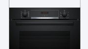 Духовой шкаф Bosch HBA534EB3 фото 2 в Краснодаре