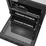 Духовой шкаф Maunfeld EOEH.7611B фото 2 в Краснодаре
