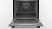 Духовой шкаф Bosch HBG578BS0R фото 4 в Краснодаре